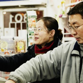 Corner stores and the immigrant experience Corner stores and the immigrant experience