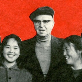 China Mission: The Story of a Great Canadian China Mission: The Story of a Great Canadian