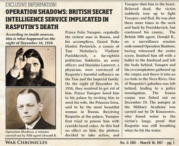 Rasputin's death - Rose's Notebook