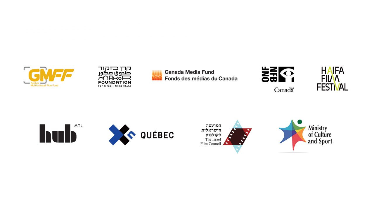 Call for Applications | New identities: An Israel/Canada international coproduction partnership in digital creation