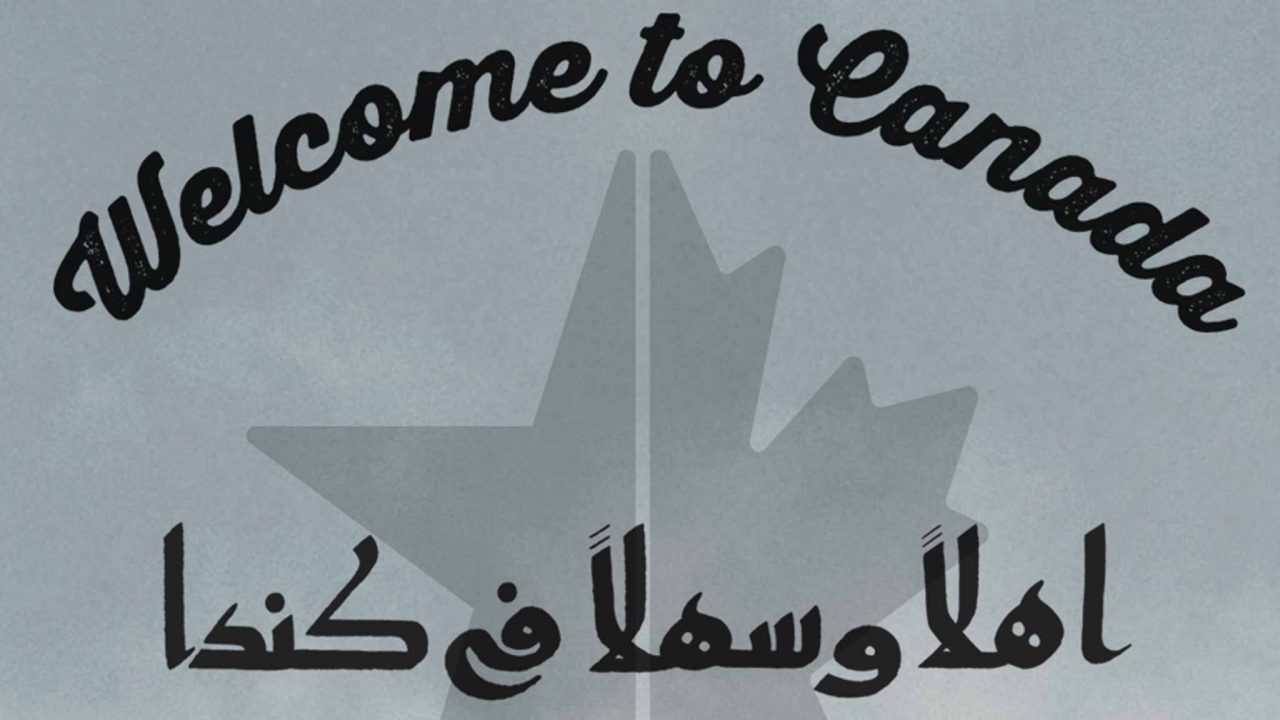 Refugees in Canada | How Does Hope Come Alive?